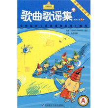 书籍图片