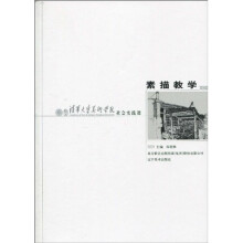 书籍图片