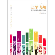 书籍图片