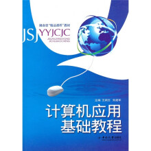 书籍图片