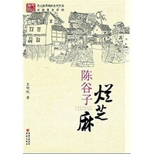 书籍图片