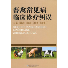 书籍图片