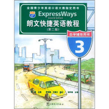 书籍图片