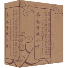 书籍图片