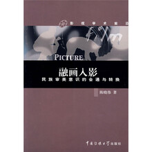 书籍图片
