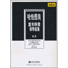 书籍图片