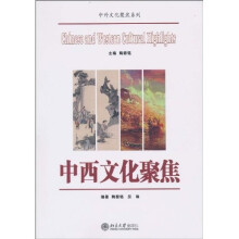 书籍图片