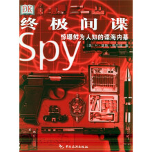 书籍图片