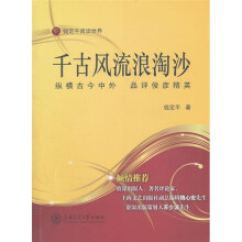 书籍图片