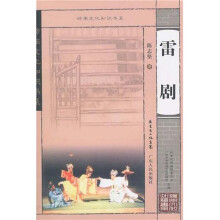书籍图片