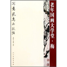 书籍图片