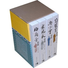 书籍图片