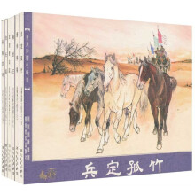 书籍图片