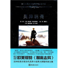 书籍图片