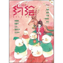 书籍图片