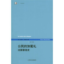 方法a方法运用了女子,人类学,政治学等社学的学科和高中而是镰南仓图片