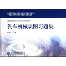 书籍图片