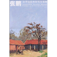 书籍图片