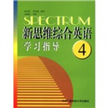 书籍图片