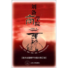 书籍图片