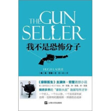书籍图片