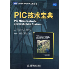 书籍图片