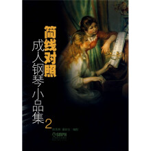 书籍图片