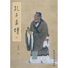 书籍图片