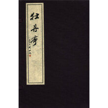 书籍图片