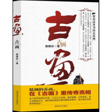 书籍图片