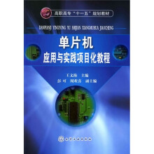 书籍图片