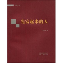 书籍图片