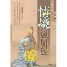 书籍图片