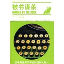 书籍图片