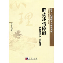 书籍图片