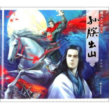 书籍图片