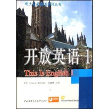 书籍图片