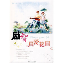书籍图片