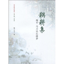 书籍图片