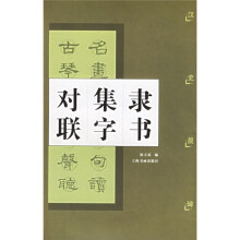 书籍图片