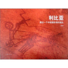 书籍图片