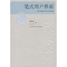 书籍图片