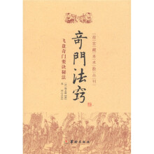 书籍图片