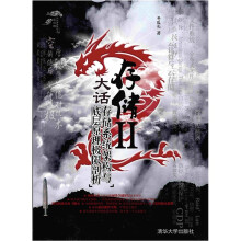 书籍图片