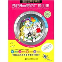 书籍图片