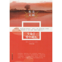 书籍图片