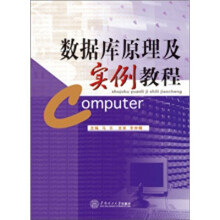 书籍图片