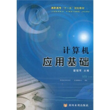 书籍图片