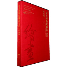 书籍图片