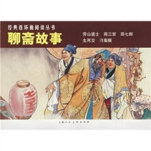 书籍图片